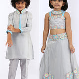 Siblings Combo Set in Grey